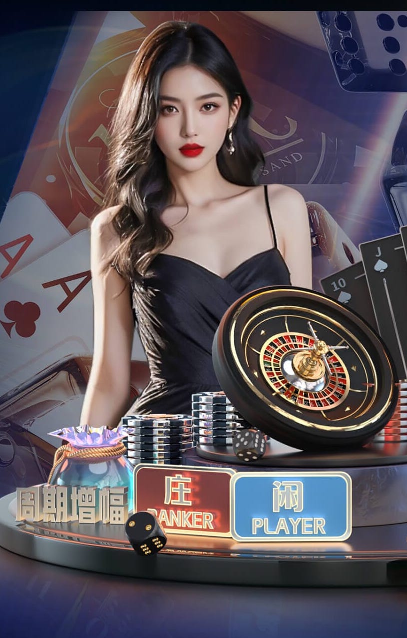 必一·体育 匠心独运！让你眼前一亮的趣味运动会！