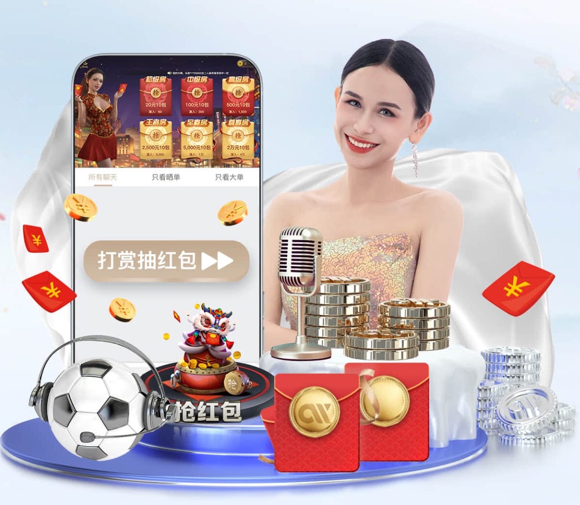 必一运动app 姨妈期室内健身有影响吗