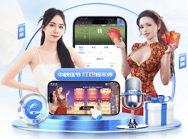 必一运动app 发掘身体潜能，挥洒健康热情！室外用吊环畅游运动世界