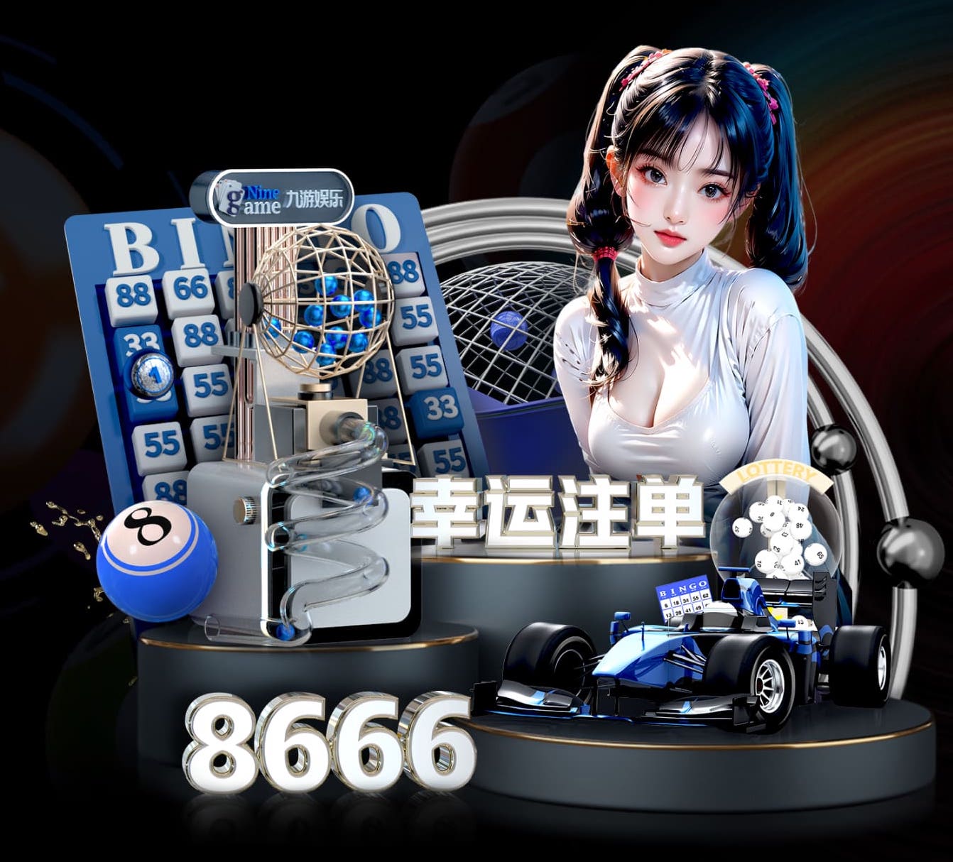 必一运动 泾源室内健身