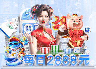 必一运动app 塑胶跑道材料为高速公路服务区创造多功能运动空间