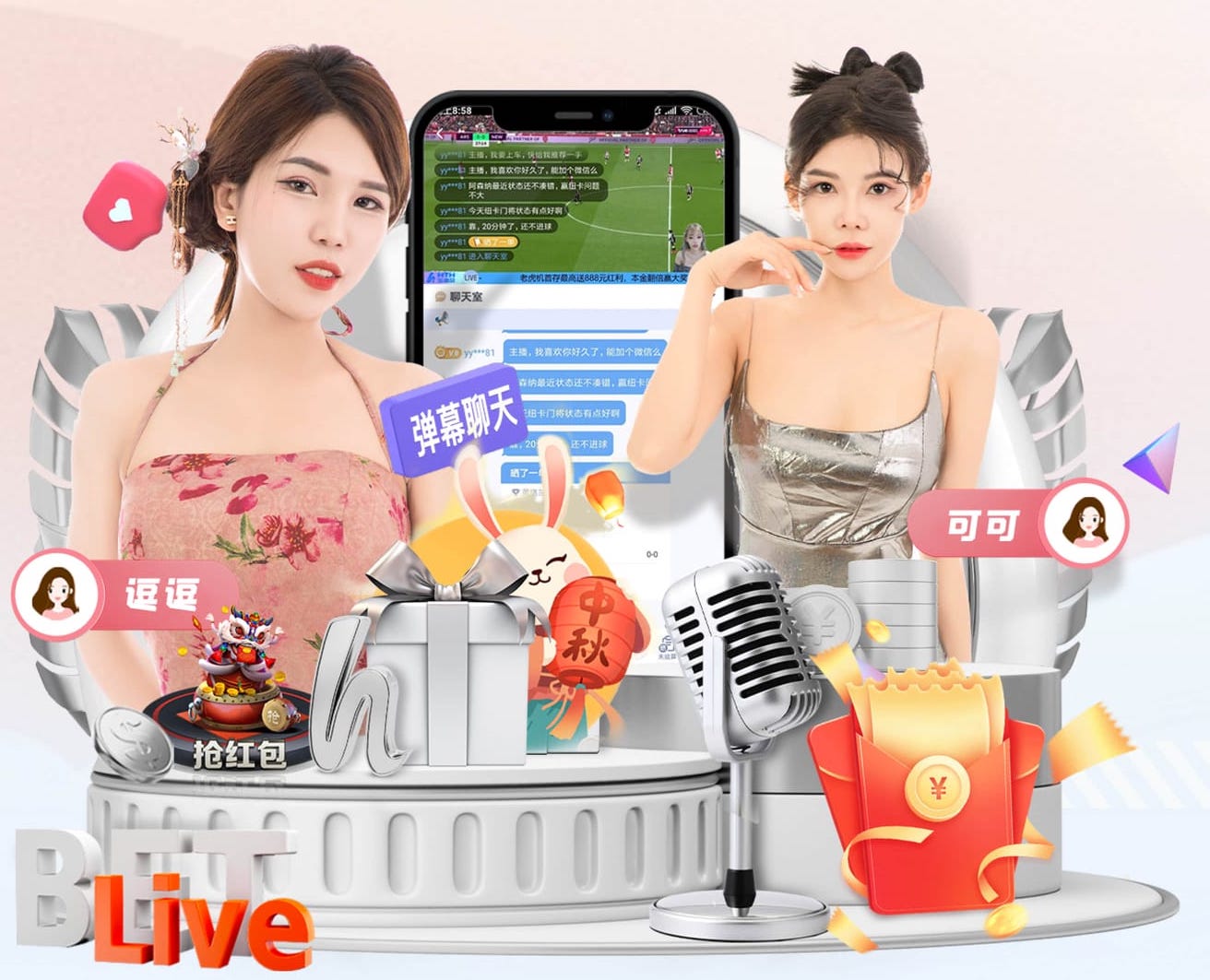 必一·体育 创新木质游乐设施设计激发儿童创造力的方法研究。