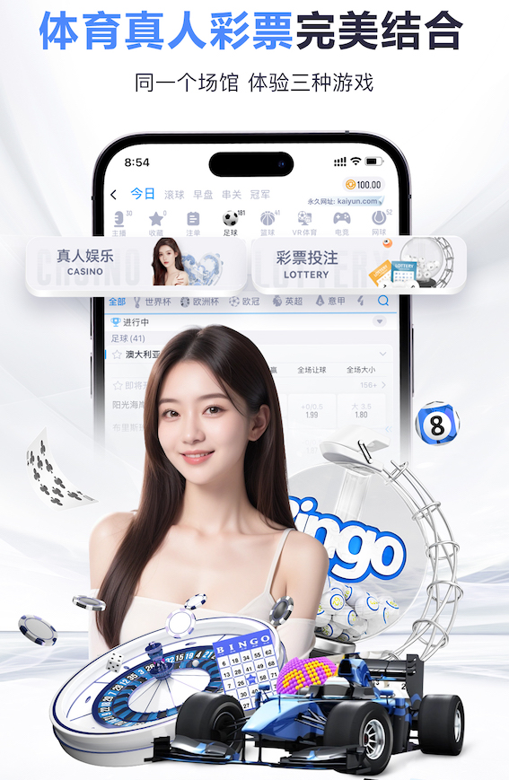 亚博体育 永泰一中有没有乒乓球台