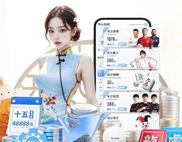 亚博体育 乒乓球台下面喷漆吗